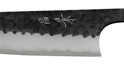 Fukui Black Forged 210mm Gyuto