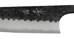 Fukui Black Forged 210mm Gyuto