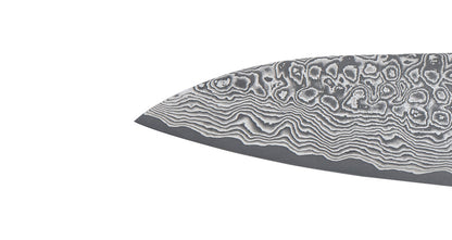 Fukui Damascus 210mm Gyuto
