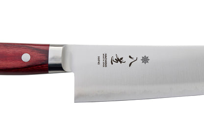 Hachido Akashide 210mm Gyuto - HAP40
