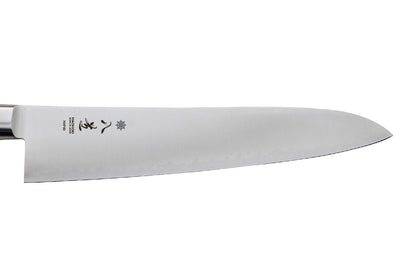 Hachido Akashide 240mm Gyuto - HAP40