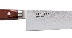 Hachido Kaede 180mm Santoku