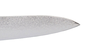 Hachido Kaede 210mm Gyuto