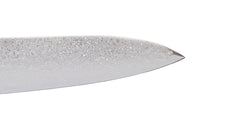 Hachido Kaede 210mm Gyuto