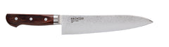 Hachido Kaede 210mm Gyuto