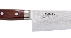 Hachido Kaede 240mm Kiritsuke