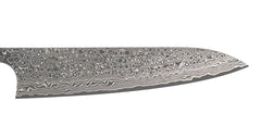 Ichigo Ichie Aqua Damascus 210 Gyuto - A81