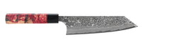 Ichigo Ichie Cherry Ripe Damascus 170 Bunka - A78