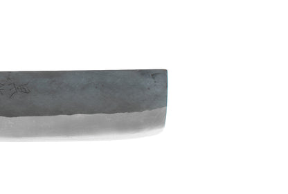 Ichigo Ichie Toffee Apple KK Black Forged 165 Nakiri - KB56Y