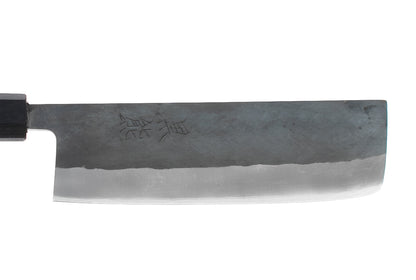 Ichigo Ichie Toffee Apple KK Black Forged 165 Nakiri - KB56Y