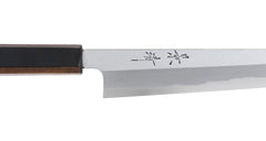 Kagekiyo Ao 240 Sujihiki