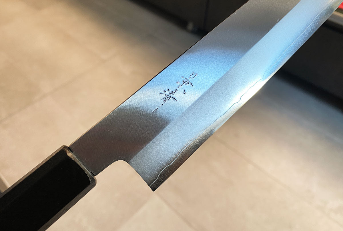 Kagekiyo VG10 - 240 Wagyuto
