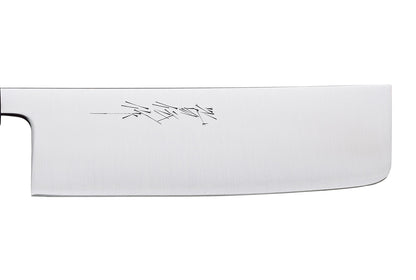 Kaiden AX Indigo 165mm Nakiri