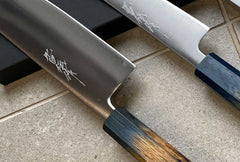 Kaiden AX Indigo 165mm Nakiri