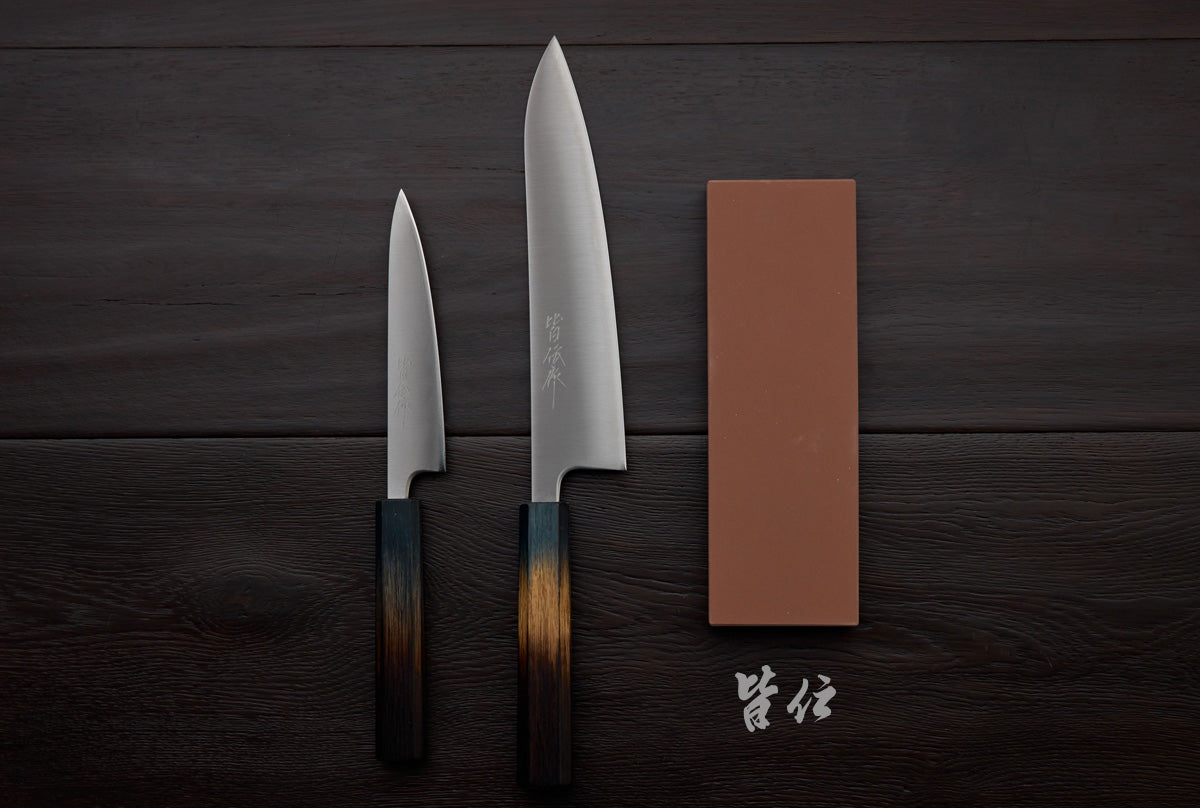 Kaiden AX Indigo 2 Piece Knife Set