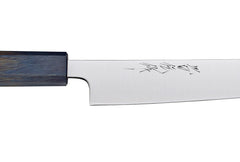 Kaiden AX Indigo 240mm Sujihiki