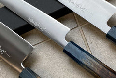 Kaiden AX Indigo 240mm Sujihiki