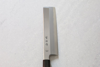 Kaiden Blue 1 195 Usuba - Ebony