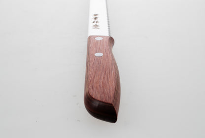 Kanetsune 240mm Bread Knife