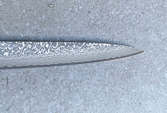 Kato PSD 270mm Sujihiki - Ancient Red Gum