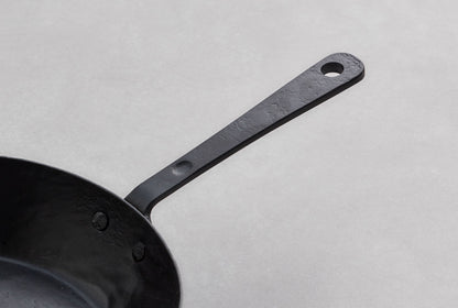 Kondo Forged Fry Pan Deep 22cm