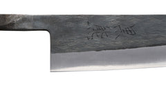 Kuro Kuma Black Forged Bunka 170