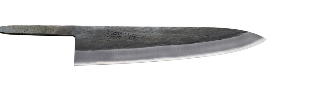 Kuro Kuma Black Forged Gyuto 210