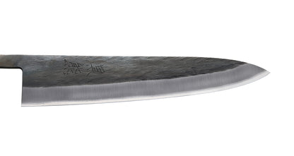 Kuro Kuma Black Forged Gyuto 210