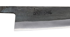 Kuro Kuma Black Forged Gyuto 240