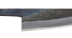 Kuro Kuma Black Forged Honesuki 150