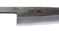Kuro Kuma Black Forged Petty 135