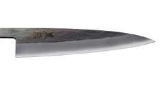 Kuro Kuma Black Forged Petty 135