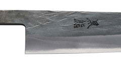 Kuro Kuma Black Forged Sujihiki 270