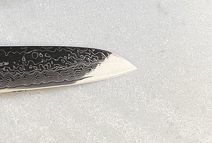 Kuro Kuma Kagami Santoku 185mm