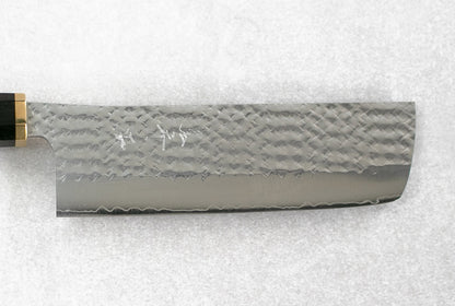 Kurosaki Senko Brass 165mm Nakiri R2