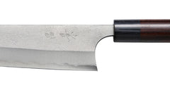Masakage Yuki 240 Gyuto