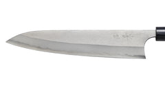Masakage Yuki 240 Gyuto