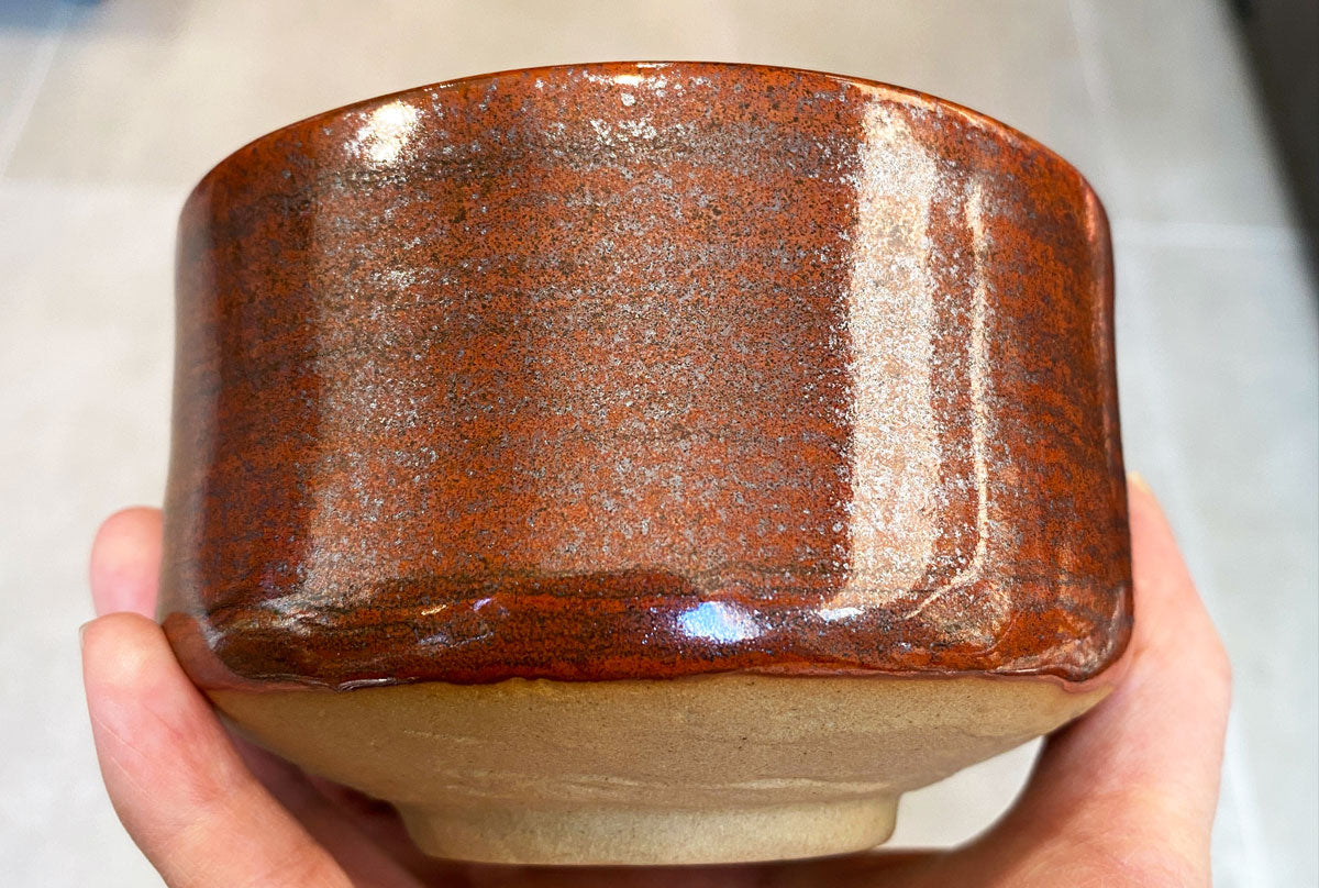 Matcha Bowl Sunset Red - Silver Swirl 400ml