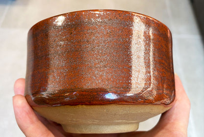 Matcha Bowl Sunset Red - Silver Swirl 400ml