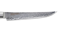 MCUSTA Zanmai Damascus 115mm Steak Knife