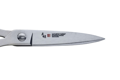 Mcusta Zanmai Kitchen Scissors
