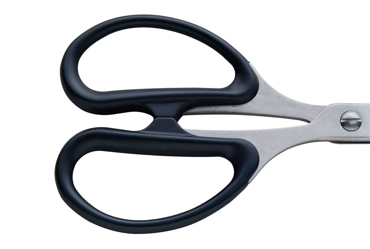 Mcusta Zanmai Kitchen Scissors