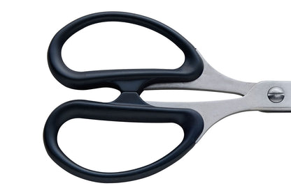Mcusta Zanmai Kitchen Scissors