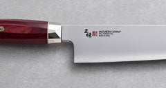 MCUSTA Zanmai Type R 230mm Kiritsuke