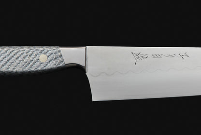 Nenohi Honyaki 210 Gyuto Dry Silver