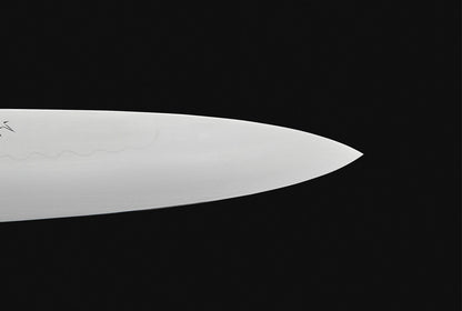 Nenohi Honyaki 210 Gyuto Dry Silver