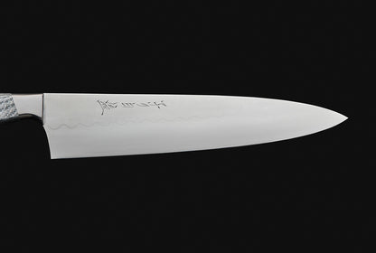 Nenohi Honyaki 210 Gyuto Dry Silver