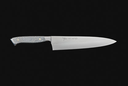 Nenohi Honyaki 210 Gyuto Dry Silver