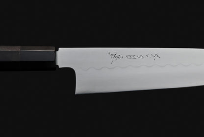 Nenohi Honyaki 210 Gyuto - Traditional Ebony