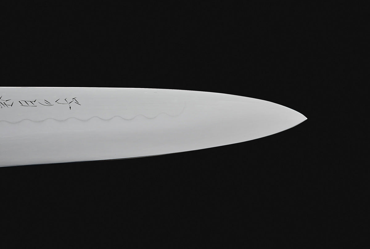 Nenohi Honyaki 210 Gyuto - Traditional Ebony